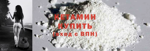 мефедрон Козловка