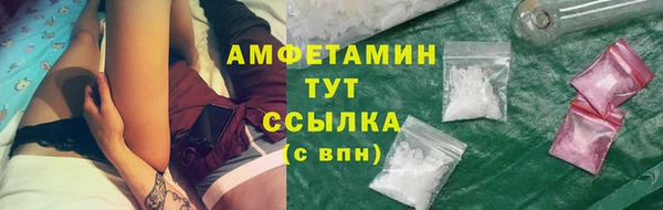 кокаин колумбия Киреевск