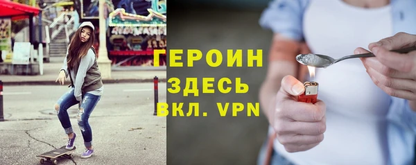 дживик Кинешма