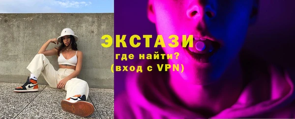 Альфа ПВП Кодинск