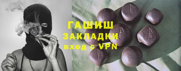 кокаин колумбия Киреевск