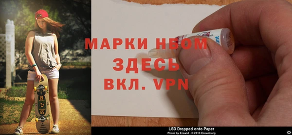 альфа пвп VHQ Киренск
