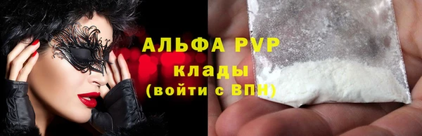 кокаин колумбия Киреевск