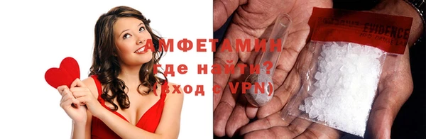 дживик Кинешма