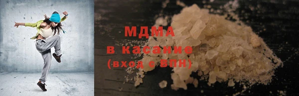 дживик Кинешма