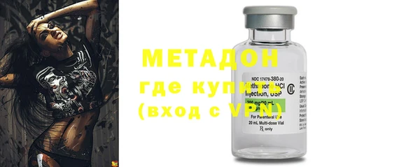 альфа пвп VHQ Киренск