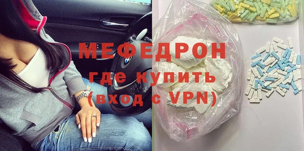 дживик Кинешма