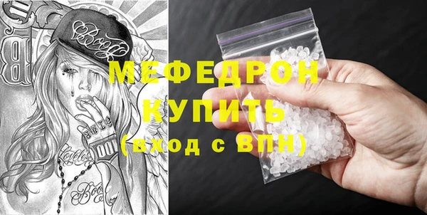 кокаин колумбия Киреевск