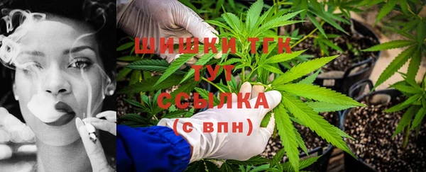 кокаин колумбия Киреевск