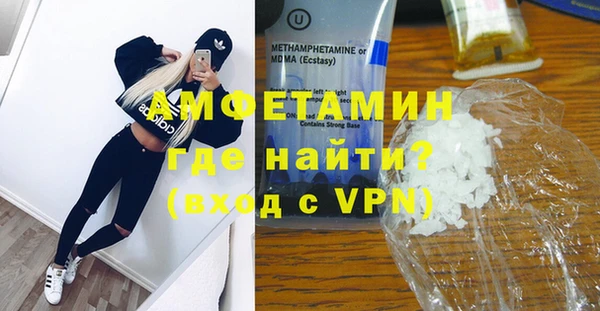 дживик Кинешма