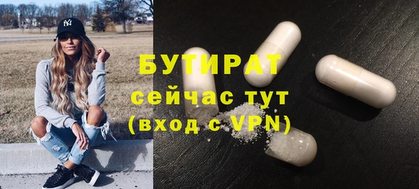 кокаин колумбия Киреевск