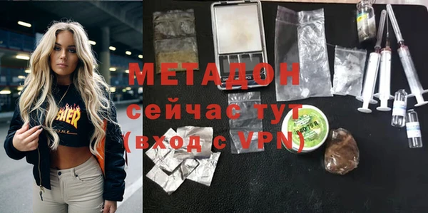 дживик Кинешма