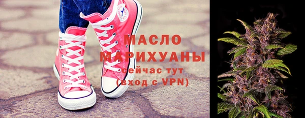 кокаин колумбия Киреевск