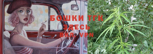 кокаин колумбия Киреевск