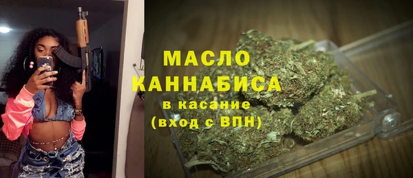 альфа пвп Козельск