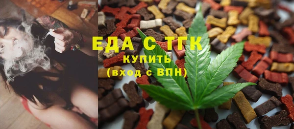 дживик Кинешма