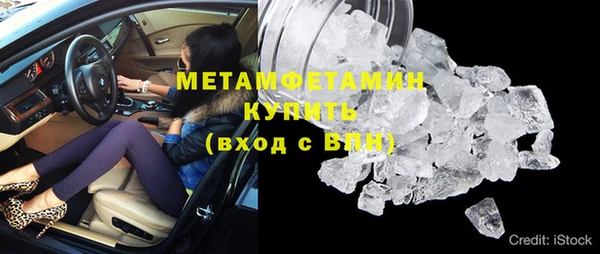 кокаин колумбия Киреевск
