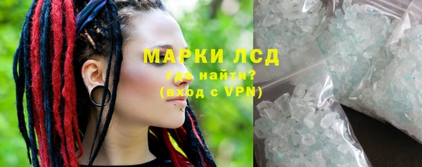 кокаин колумбия Киреевск