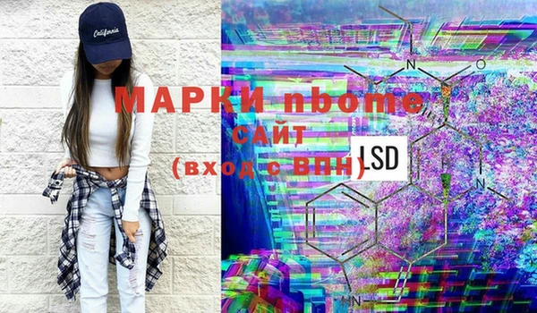 альфа пвп VHQ Киренск