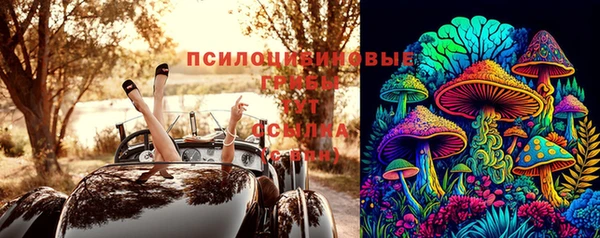альфа пвп Козельск