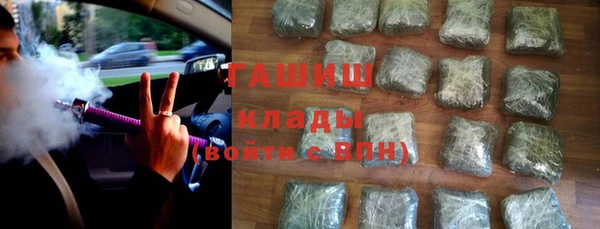 кокаин колумбия Киреевск