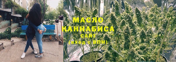 альфа пвп VHQ Киренск