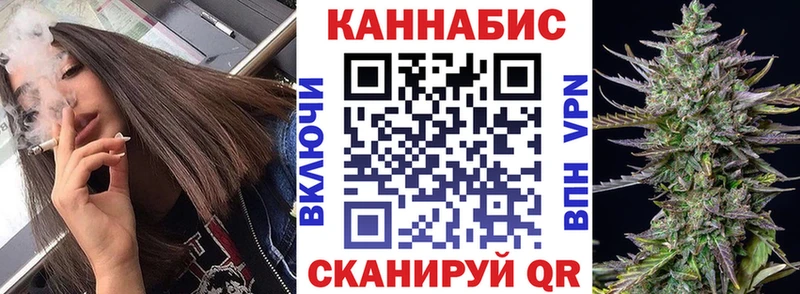хочу наркоту  мега зеркало  Каннабис ГИДРОПОН  Северск 
